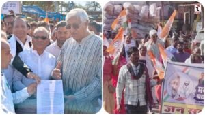 MNREGA Bachao Padyatra: टीएस सिंहदेव का केंद्र पर बड़ा हमला, ‘मनरेगा बचाओ पदयात्रा’ से हुंकार; बदला जाएगा कानून?