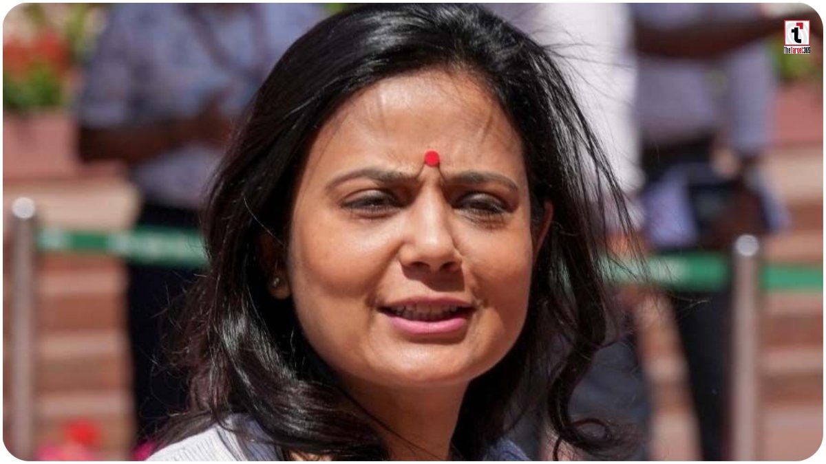 Mahua Moitra News