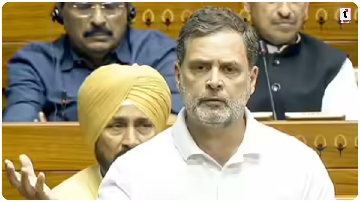 Membership Termination