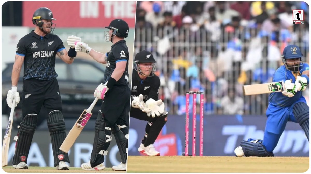 NZ vs UAE
