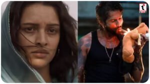 O Romeo Box Office Collection