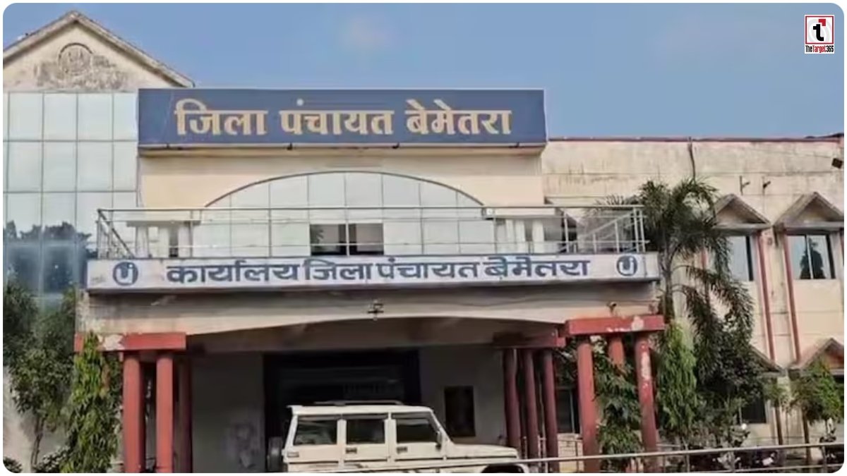 PM Awas Yojana Bemetara