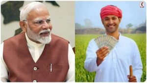 PM Kisan 22nd Installment: होली से पहले किसानों को मिलेगी खुशखबरी, ऐसे चेक करें अपनी 22वीं किस्त का स्टेटस