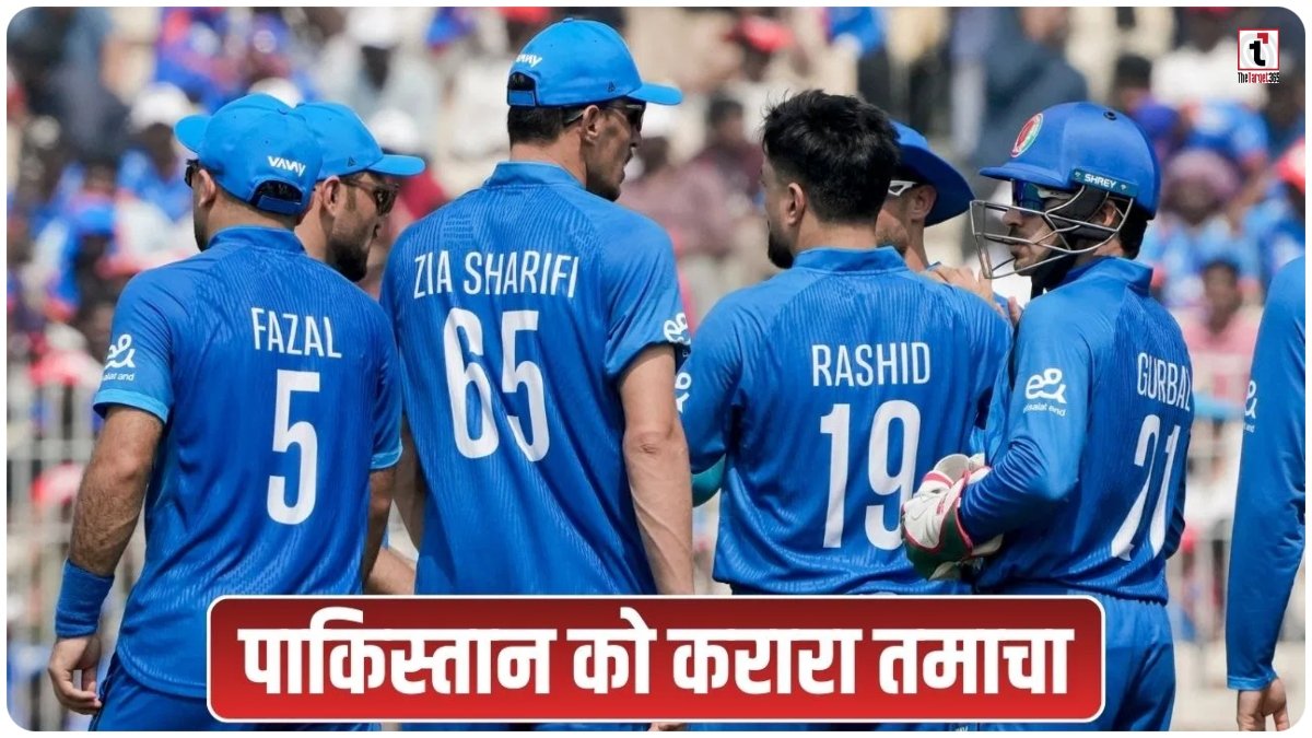 PSL 2026 Auction 2026