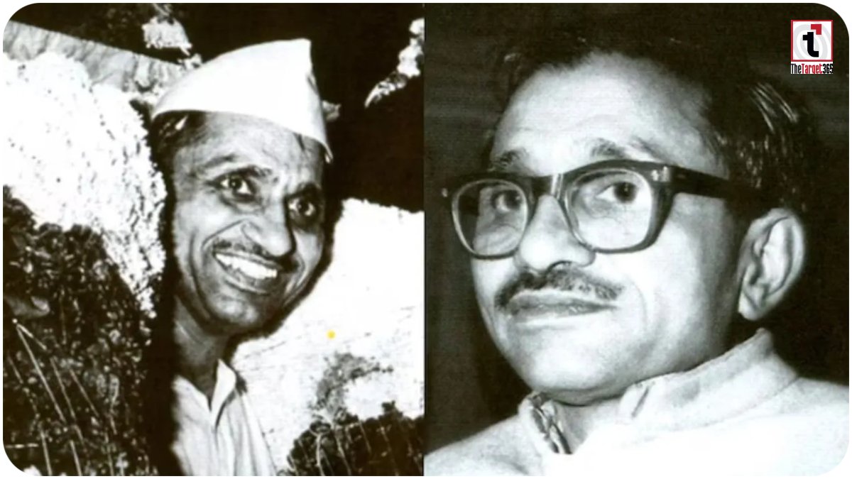Pandit Deendayal Upadhyay Death Anniversary