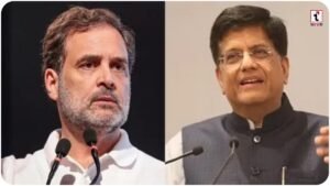 Piyush Goyal Response: राहुल गांधी के किसान बयान पर पीयूष गोयल का पलटवार, छिड़ गया बड़ा सियासी घमासान