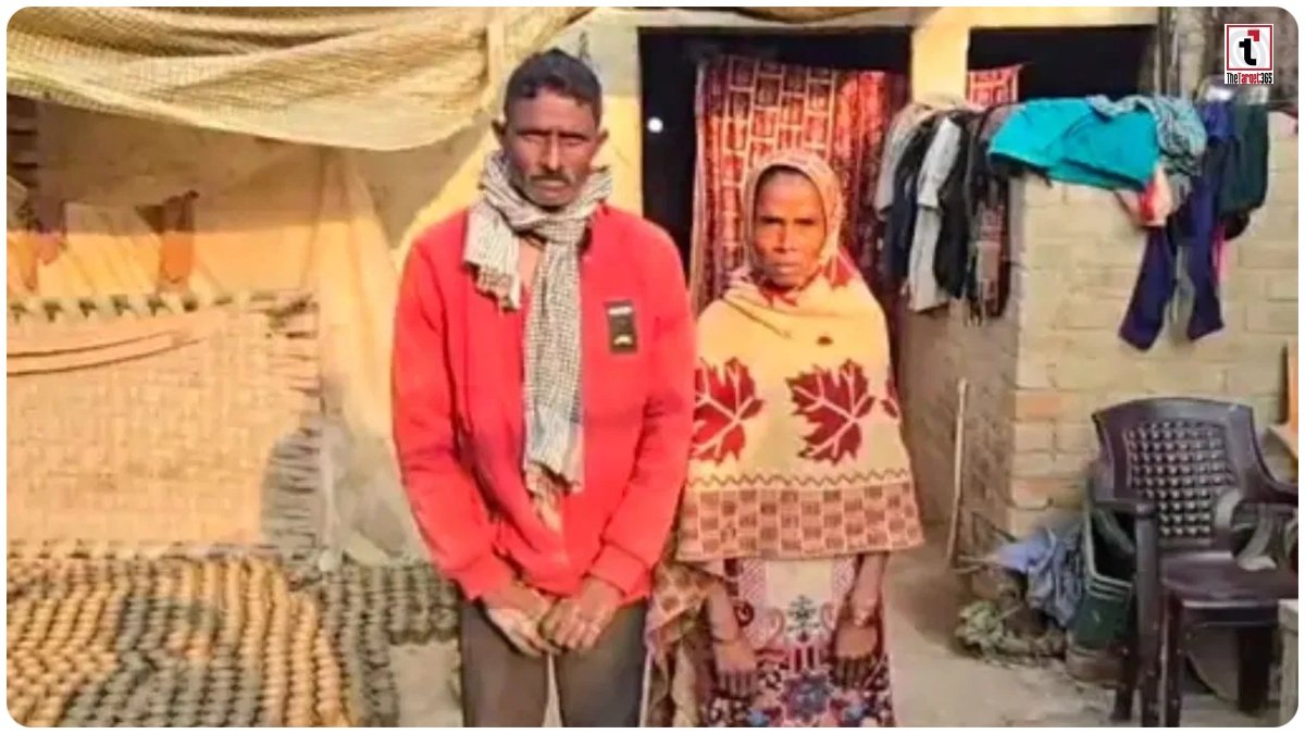 Raebareli potter GST