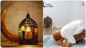 Ramadan 2026 : चांद के दीदार के साथ पाक महीने का आगाज, जानें रोजा और सहरी का महत्व