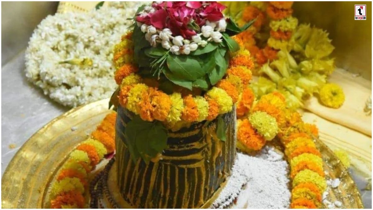 Rangbhari Ekadashi 2026