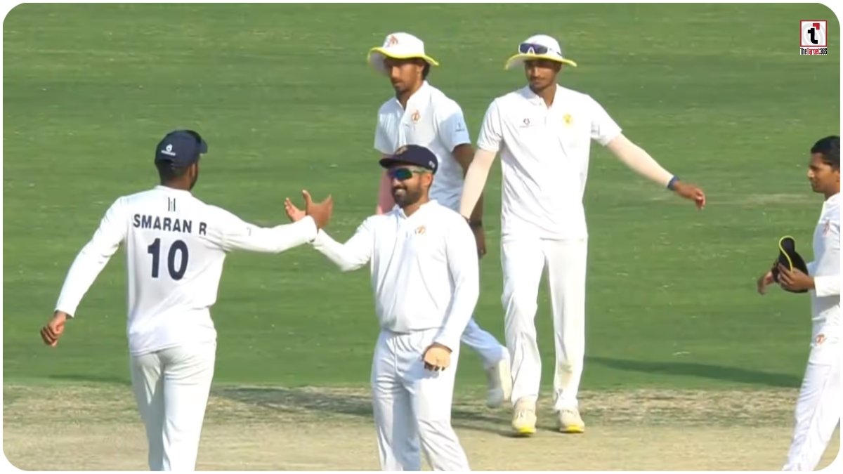 Ranji Trophy 2026 Final