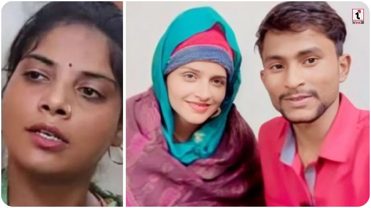 Seema Haider Controversy