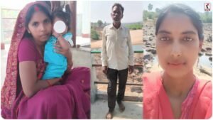 Surajpur crime: मायके जाने की इतनी बड़ी सजा? सूरजपुर में हथौड़े से लिख दी मौत की इबारत