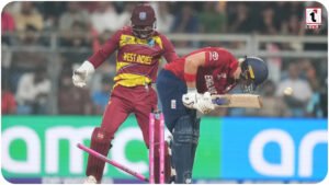 T20 World Cup : वेस्टइंडीज की इंग्लैंड पर धमाकेदार जीत, नेपाल के लिए खुला सुपर-8 का रास्ता