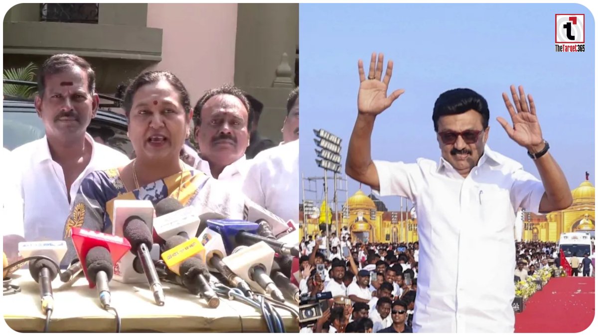 Tamil Nadu Election 2026