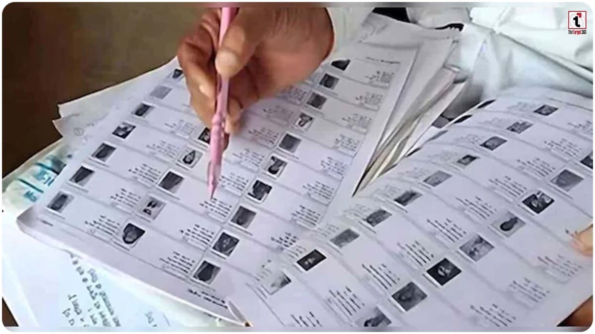 Tamil Nadu Voter List