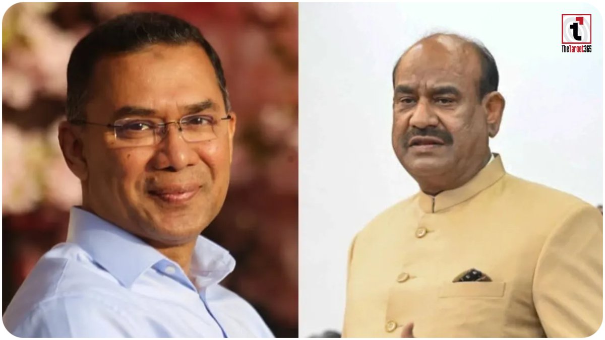 Tariq Rahman Oath Ceremony