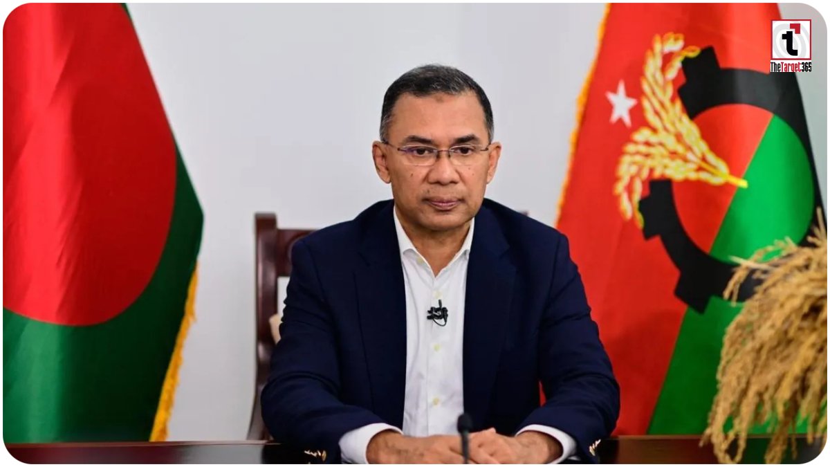 Tarique Rahman Oath Ceremony