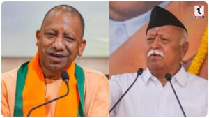 Yogi-Bhagwat Meeting: यूपी चुनाव 2027 का मास्टरप्लान तैयार, योगी और भागवत की मुलाकात से मची हलचल