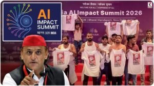 Youth Congress Protest: भारत मंडपम AI समिट में यूथ कांग्रेस का शर्टलेस प्रदर्शन, अखिलेश यादव और भाजपा ने की निंदा