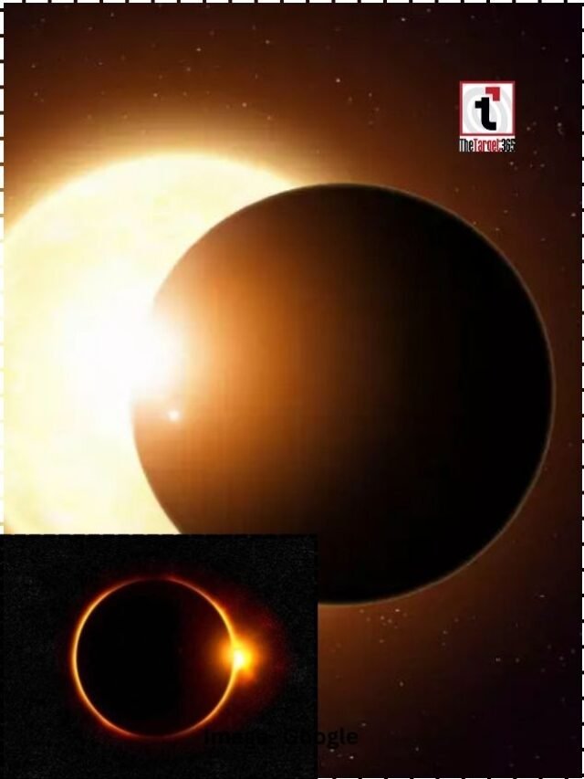 साल का दूसरा सूर्य ग्रहण कब?