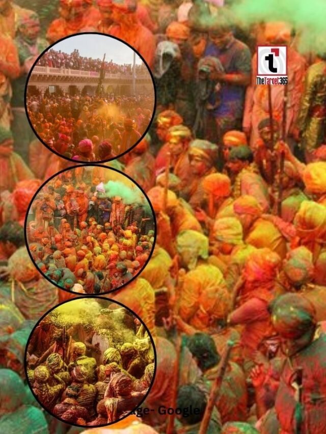 मथुरा की होली क्यों है खास