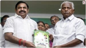 AIADMK Election Manifesto: AIADMK का चुनावी धमाका, तमिलनाडु में पुरुषों को भी फ्री बस और राशन कार्ड धारकों को मुफ्त फ्रिज का वादा