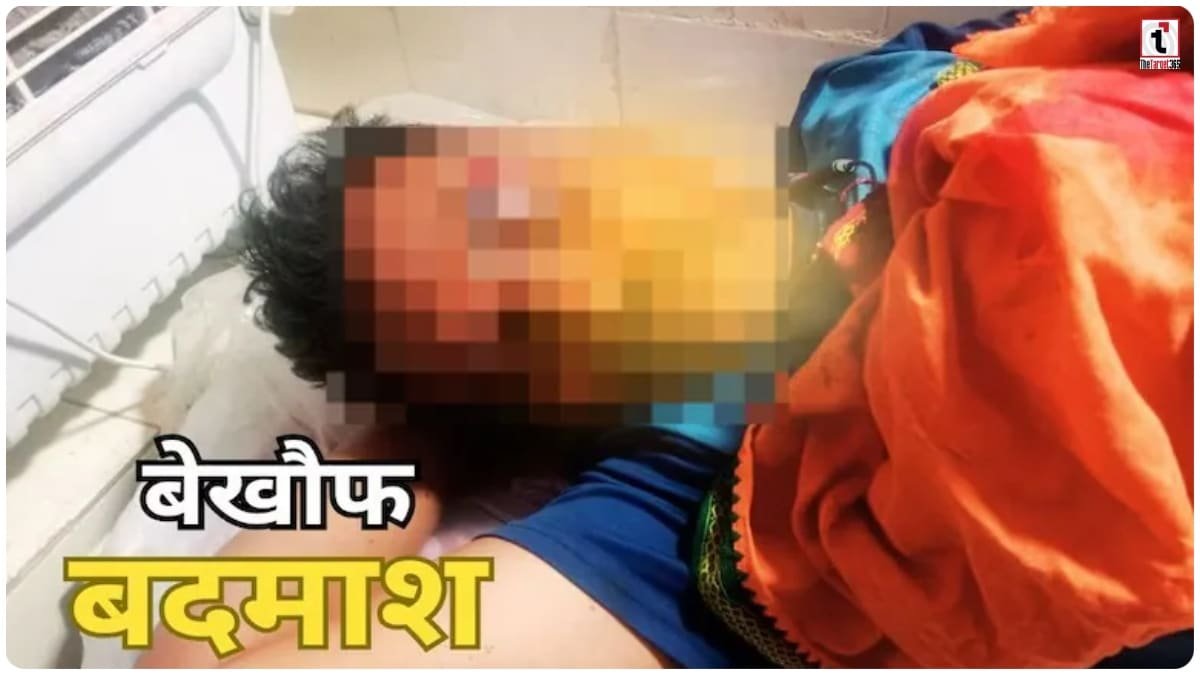 Attack on Gariaband Police