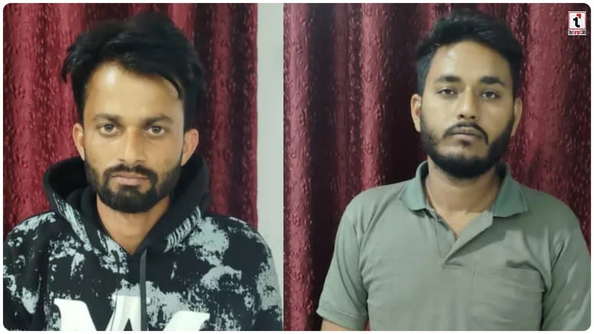 Baloda Bazar cyber fraud