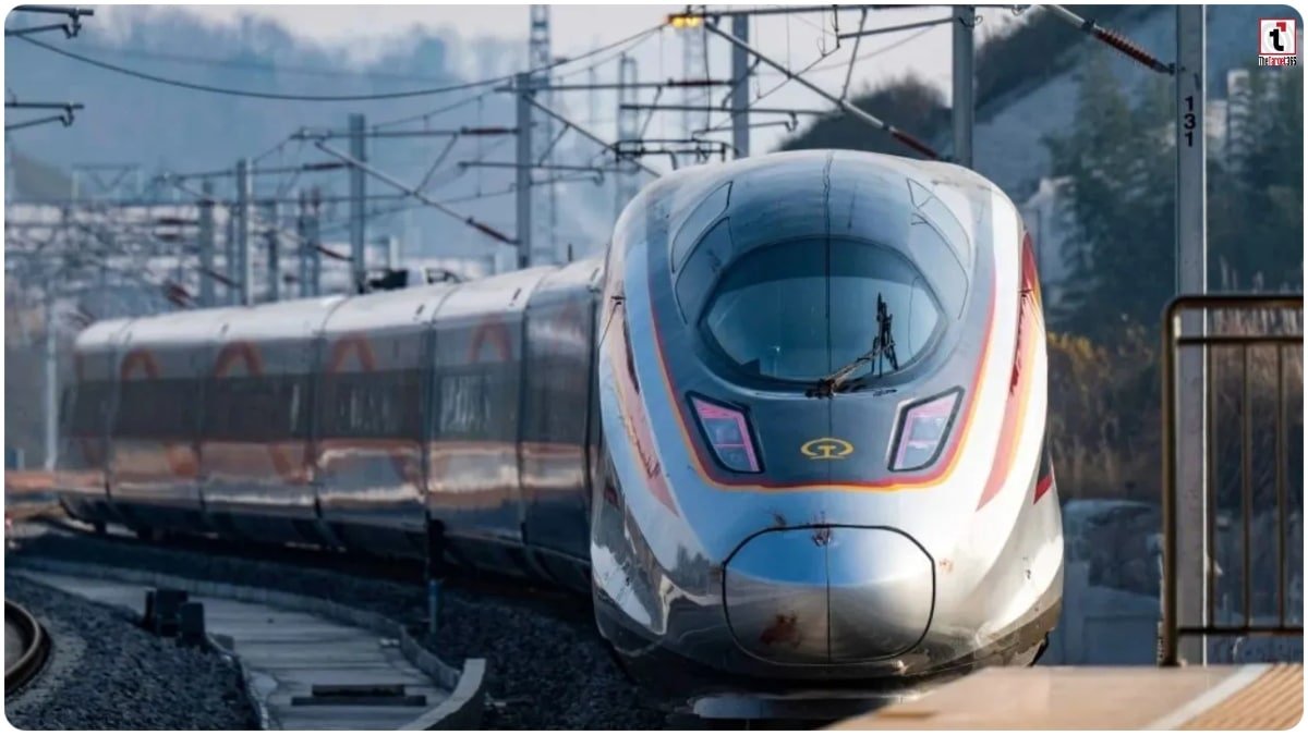 Beijing Pyongyang Train