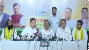 Bengal Election 2026: ममता बनर्जी को बड़ा झटका! TMC के कद्दावर युवा नेता अर्घ्य राय प्रधान भाजपा में शामिल