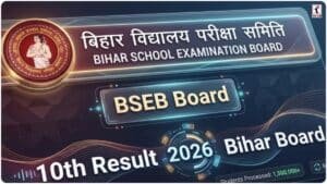 Bihar Board 10th Result