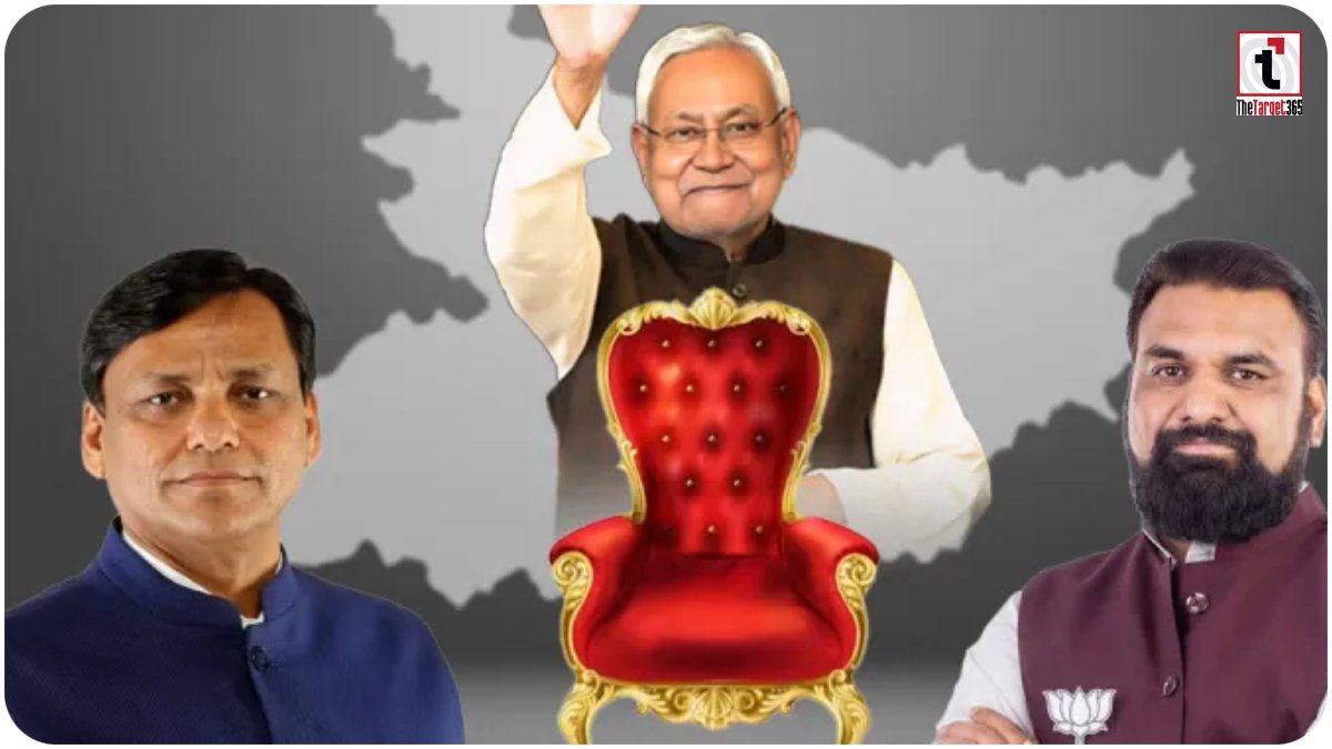 Bihar Politics Breaking