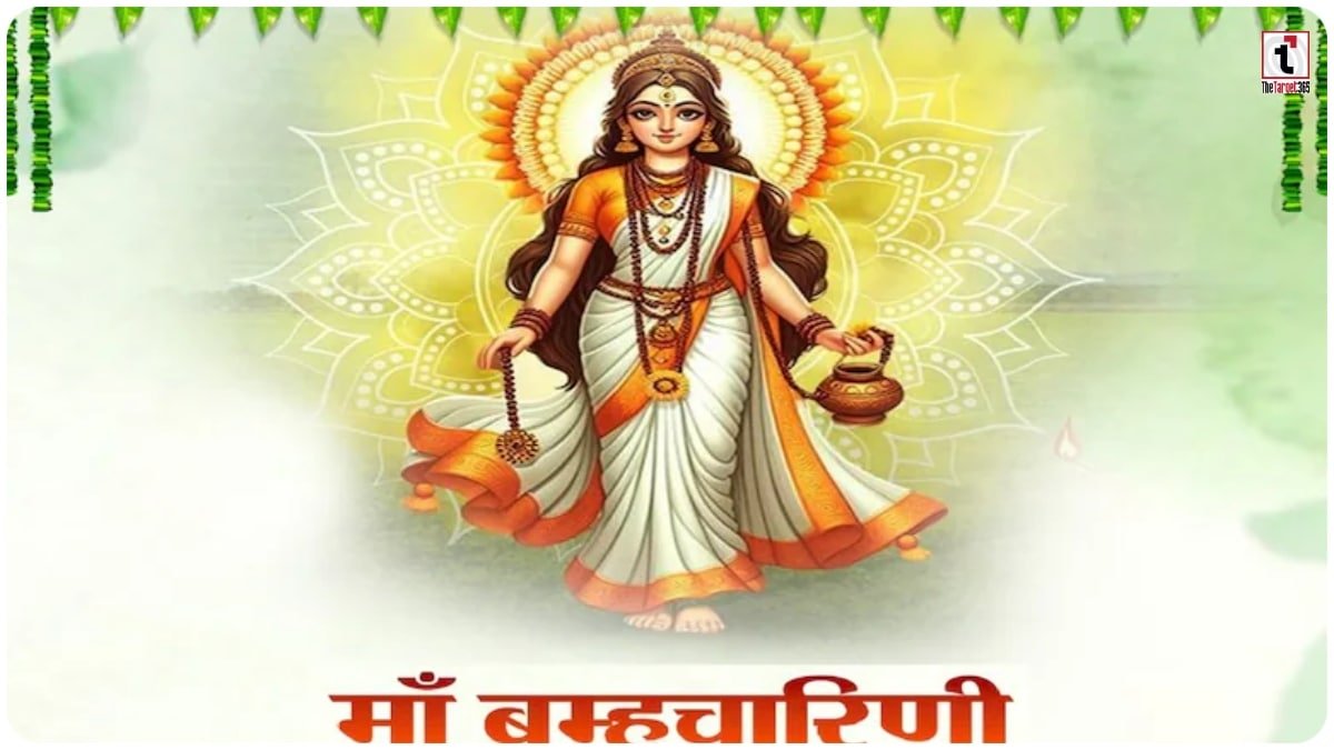 Chaitra Navratri 2026
