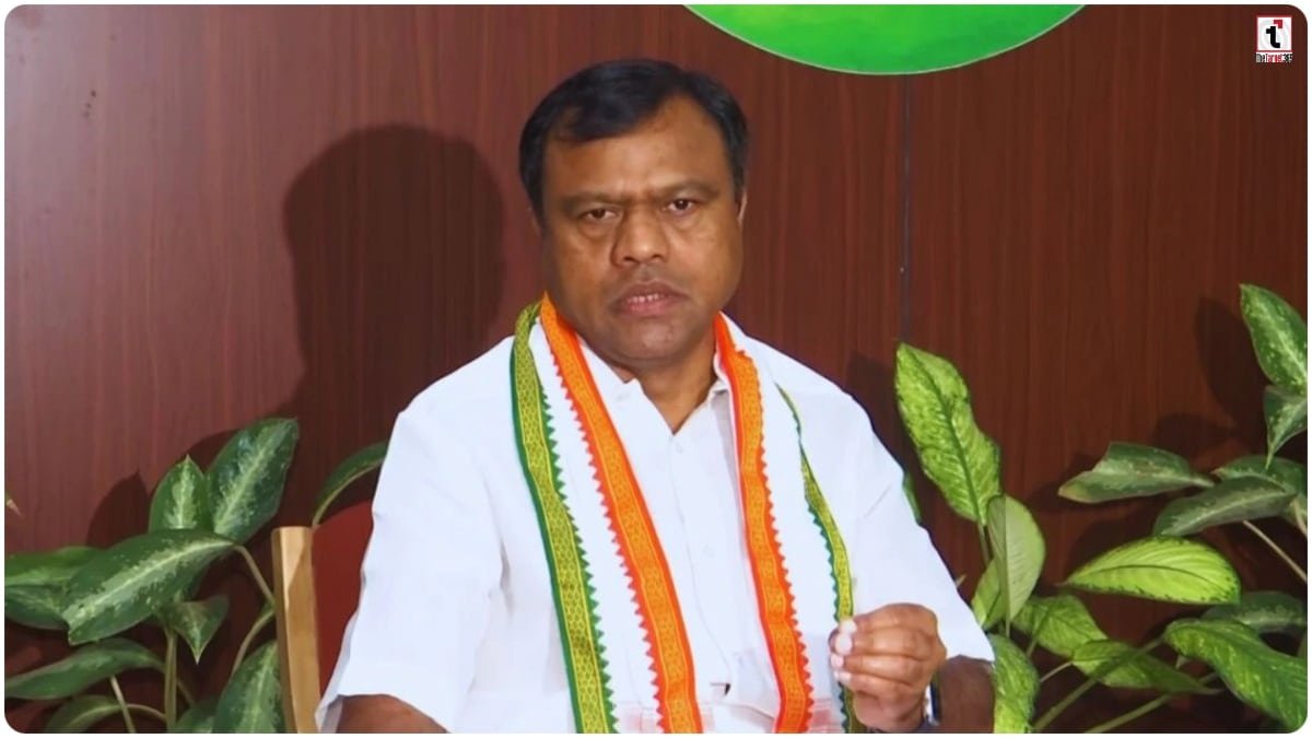 Chhattisgarh Politics