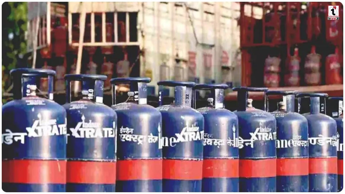 Commercial LPG Quota