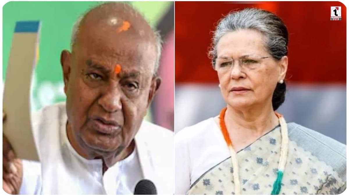 Deve Gowda Letter to Sonia