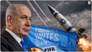 FIFA Israel Fine: FIFA का बड़ा एक्शन, इजराइल फुटबॉल एसोसिएशन पर लगा भारी जुर्माना, अनुशासन और भेदभाव का आरोप