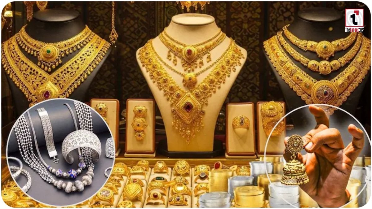 Gold Silver Price Today