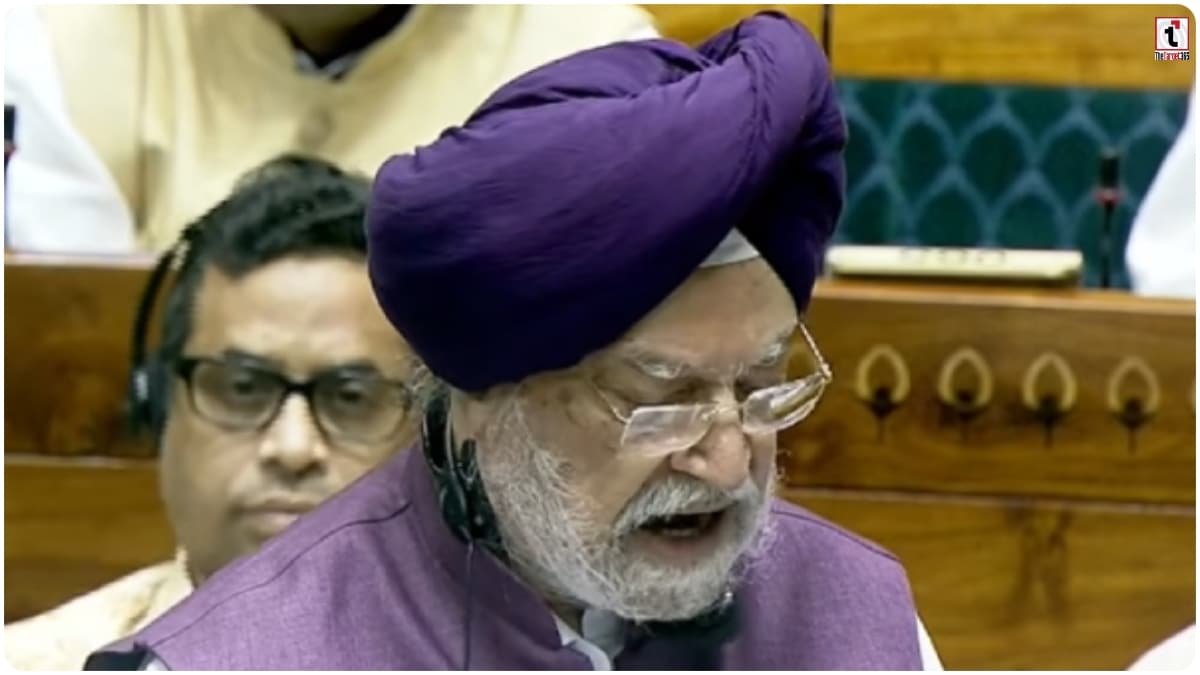 Hardeep Singh Puri LPG