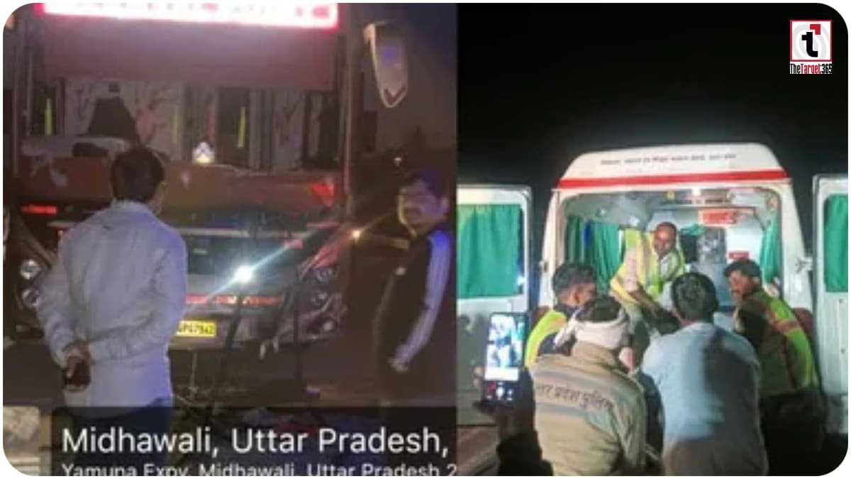 Hathras Road Accident