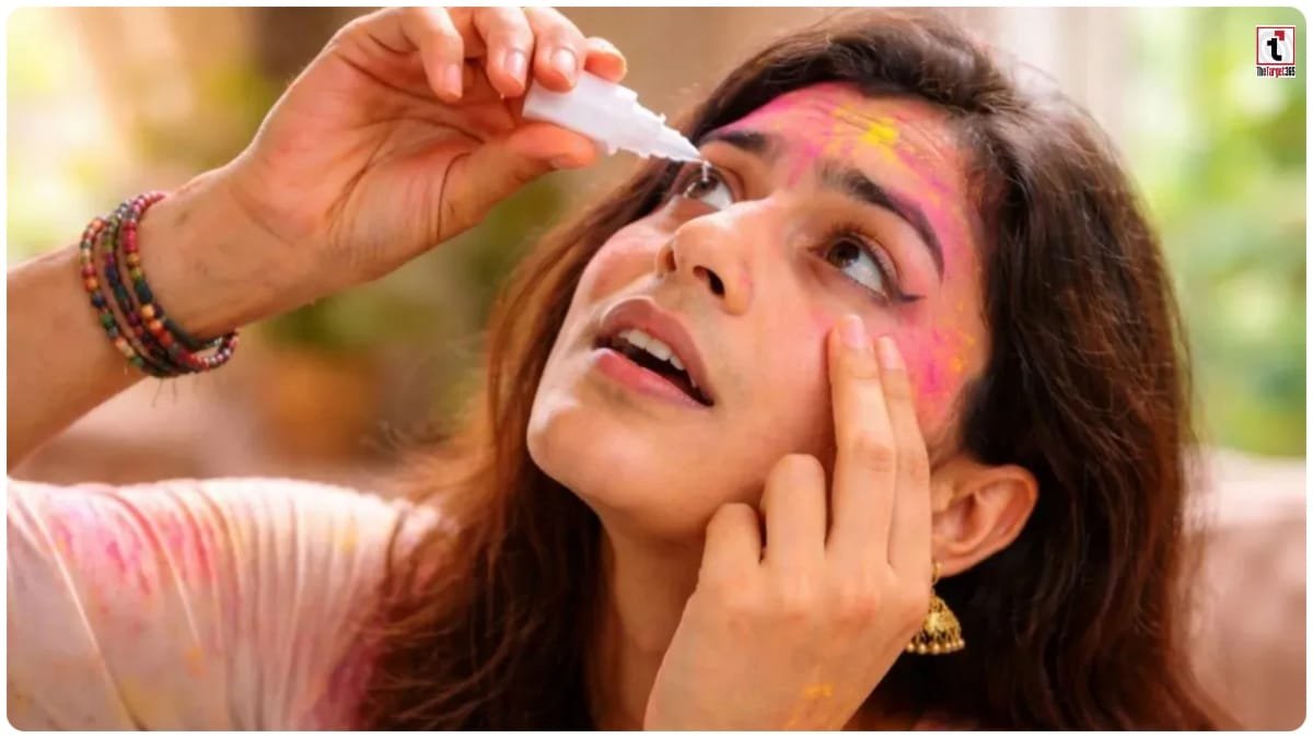 Holi Eye Care
