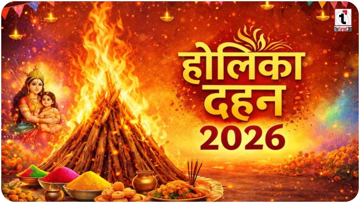 Holika Dahan 2026