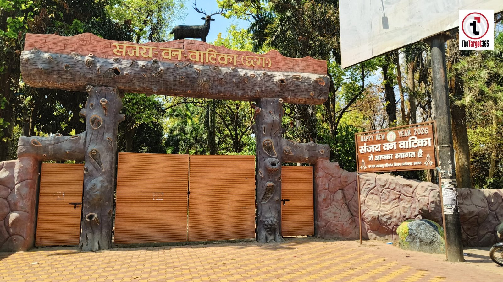 News Update : “संजय पार्क हिरण मौत कांड, Thetarget365 की खबर का असर, 4 निलंबित, रेंजर को नोटिस”