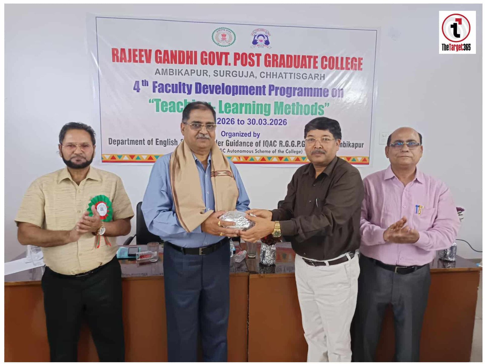 Teaching Learning Method : शिक्षकों को मिला नवाचार का मंत्र, ‘टीचिंग लर्निंग मेथड’ पर 8 दिवसीय प्रशिक्षण संपन्न