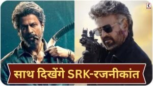 Jailer 2 Rajinikanth SRK
