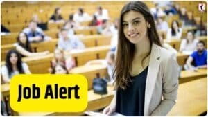 Job Alert 2026