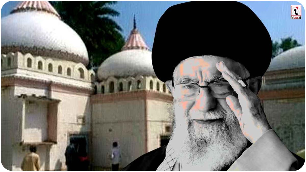 Khamenei UP connection