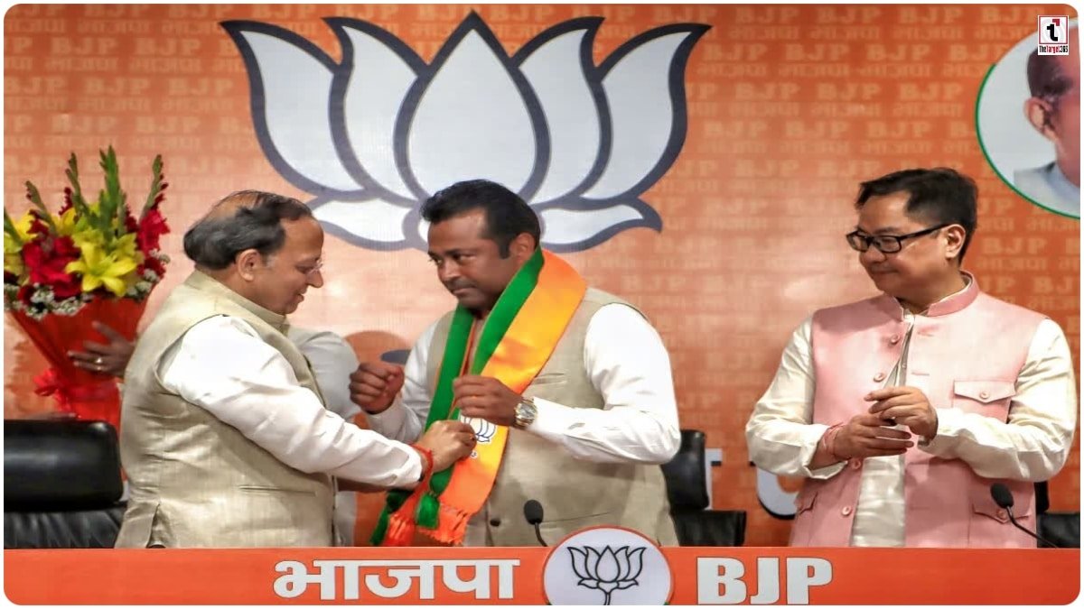 Leander Paes BJP