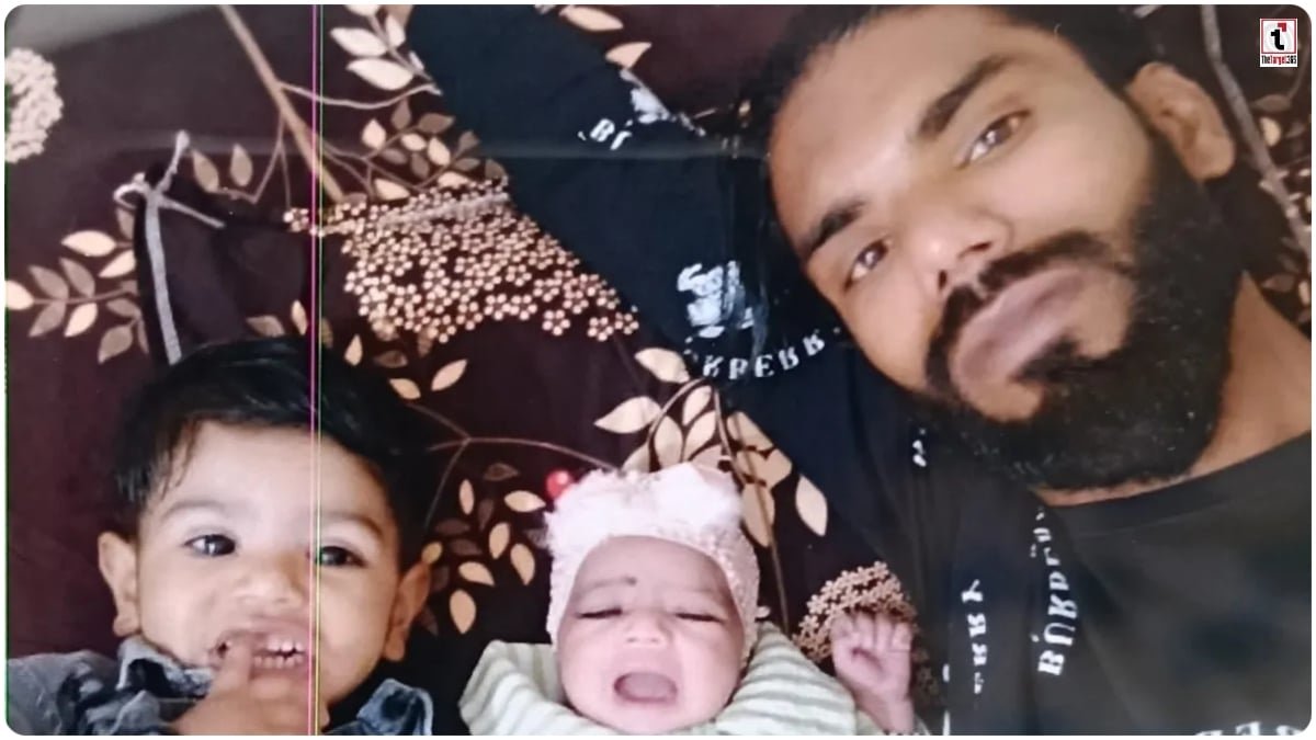 Muzaffarnagar Tragedy