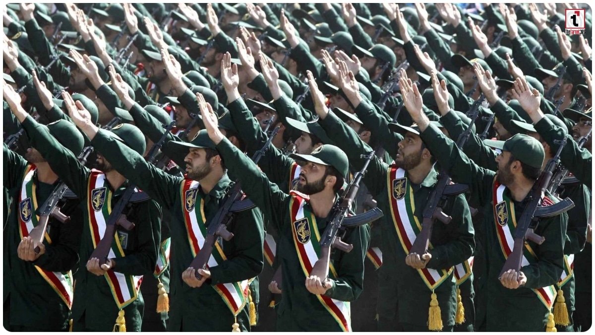 New IRGC Leadership